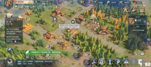 口碑炸裂的战棋策略手游剑与远征，沙盒建造竞技2026年度大作开启跨平台，单机激战零氪体验，速来！