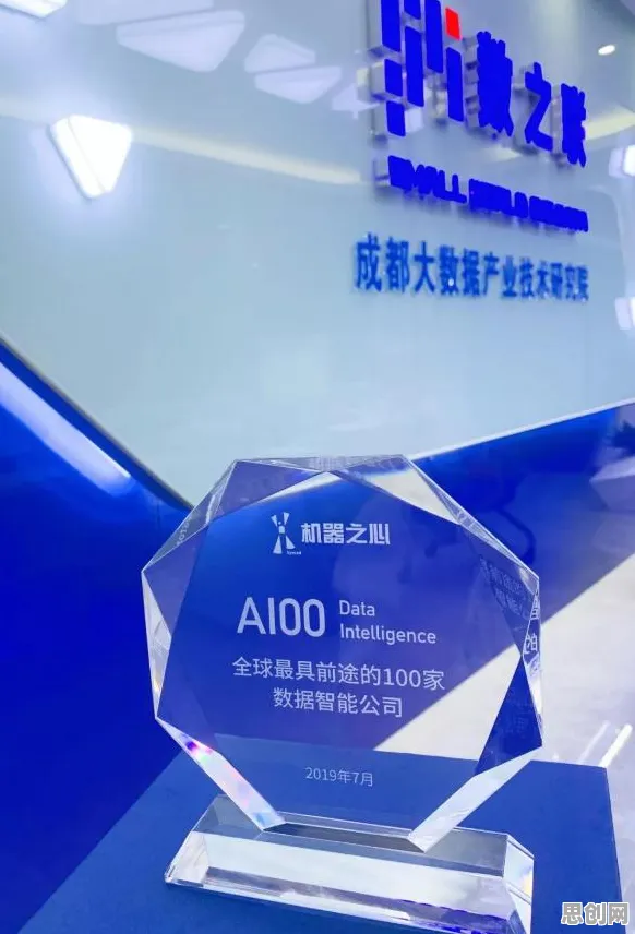 科学家发现在线教育转型的真正原因，与量子芯片有关