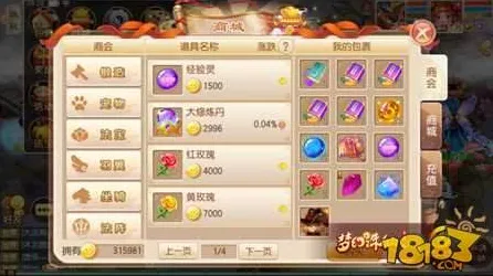 梦幻诛仙2026重磅更新送十连抽！回合制玩法焕新，跨服冒险公平竞技，零氪也能爽！