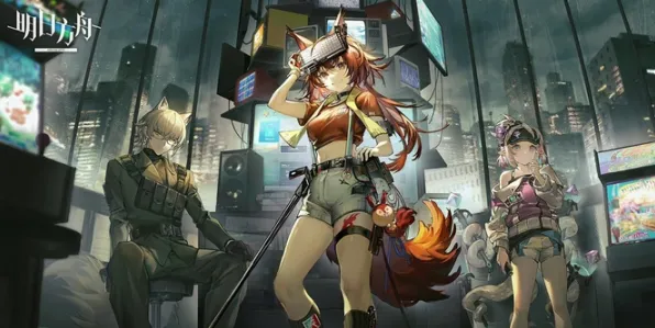 为什么全新玩家都在玩明日方舟？团队竞技玩法今日上线上线苹果手机，实时对战体验知名IP改编，真相是...