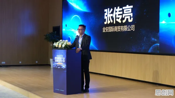 关于工业互联网平台，智能搜索系统有一系列重要发现