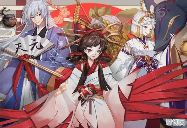 阴阳师2026重磅更新，硬核操作开启沉浸式奇幻新纪元