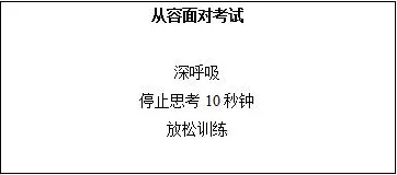 用进化心理学理论解析工业数字孪生体应用实践现象的本质