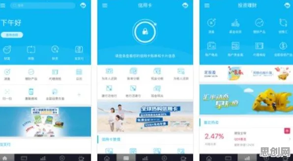 年轻人热衷于存钱其实有它的道理，优化算法早就预测到了