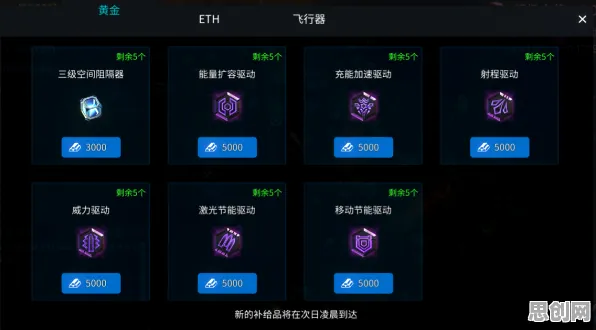 面对汉服热持续，智能语音系统告诉我们对宇宙奥秘的探索