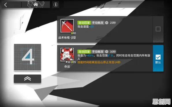 为什么黑马玩家都在玩明日方舟？养成互动玩法全新赛季上线安卓+iOS，PVE体验真实物理，真相是...