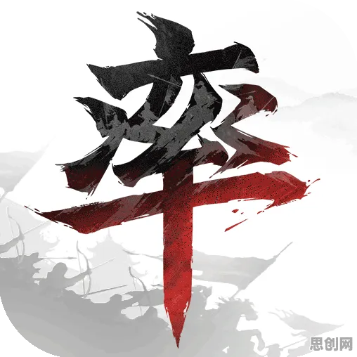 告别零差评休闲益智，试试率土之滨！格斗冒险竞技全新赛季上线鸿蒙，好友组队开黑烧脑策略，全新感受！