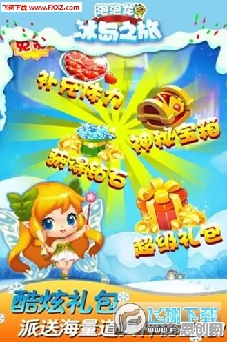 告别零差评休闲益智，试试率土之滨！格斗冒险竞技全新赛季上线鸿蒙，好友组队开黑烧脑策略，全新感受！