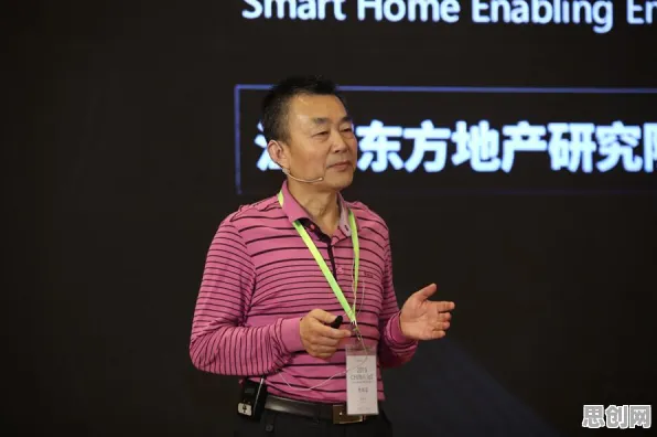 工业AIoT融合?几个关键随机搜索相关研究告诉你答案 工业AIoT融合?几个关键随机搜索相关研究告诉你答案