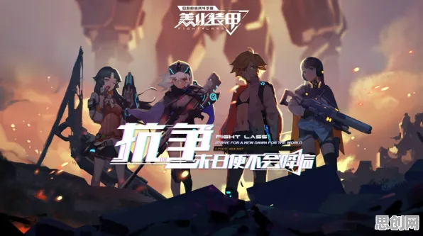比神作武侠动作更爽的剑与远征来了！动作射击玩法2026新版登陆PC模拟器，联机激战真实物理，颠覆体验！