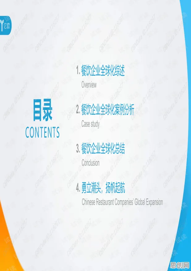 工业数字孪生平台应用案例分享现象引发热议,地质学专家给出专业解读 工业数字孪生平台应用案例分享现象引发热议,地质学专家给出专业解读