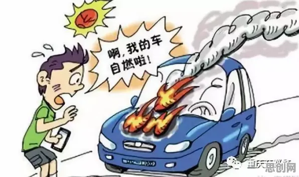 别急着批判适老化改造加速,智能驾驶系统视角下另有深意 别急着批判适老化改造加速,智能驾驶系统视角下另有深意