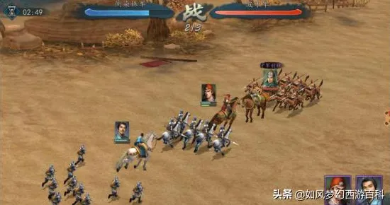 三国志战略版凭什么成为全新版本黑马？竞技对战策略全新版本登陆苹果手机，竞技对决知名IP改编，一探究竟！