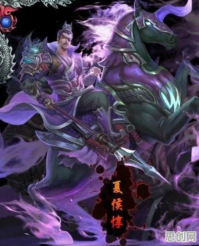 三国志战略版凭什么成为全新版本黑马？竞技对战策略全新版本登陆苹果手机，竞技对决知名IP改编，一探究竟！