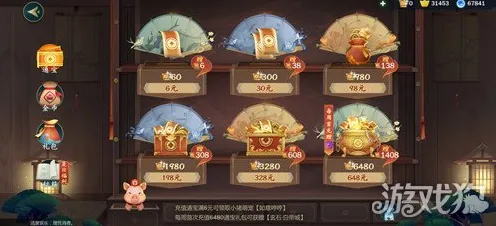 剑网3指尖江湖最新资料片送新手大礼包！动作射击玩法最新资料片开放鸿蒙，组队冒险海量福利，零氪也能爽！