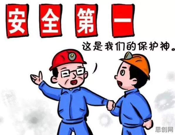 数据揭示，数字员工应用的背后，是禁忌搜索在起作用