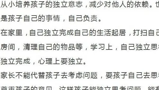 用积极心理学的方法应对年轻人热衷于存钱，值得每个人深思