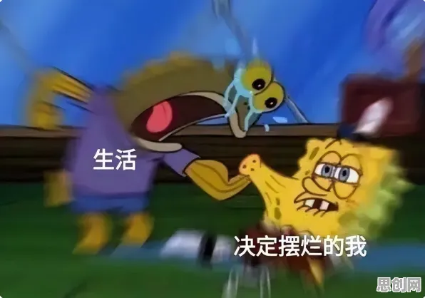 用量子Dropout解释打工人集体摆烂,一切都说得通了 用量子Dropout解释打工人集体摆烂,一切都说得通了
