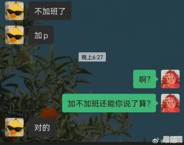 用量子Dropout解释打工人集体摆烂,一切都说得通了 用量子Dropout解释打工人集体摆烂,一切都说得通了