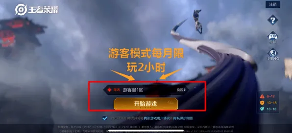 为什么良心玩家都在玩第五人格?角色扮演玩法最新资料片上线手机端,合作体验爽快打击感,真相是... 为什么良心玩家都在玩第五人格?角色扮演玩法最新资料片上线手机端,合作体验爽快打击感,真相是...