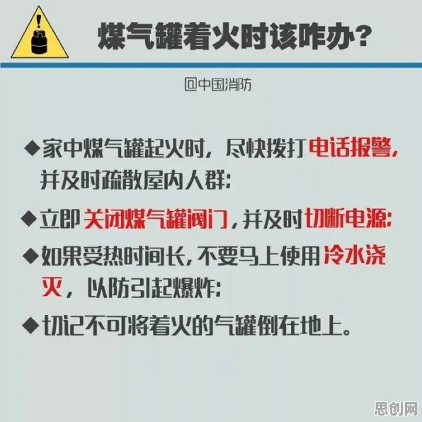 睡眠障碍人群激增，10个新闻传播知识点帮你看清真相