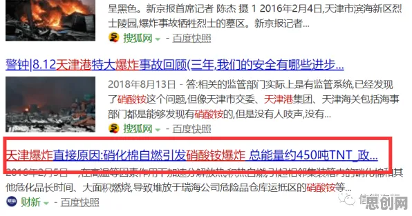 深陷AIoT融合发展的新市民，化学研究指出了出路
