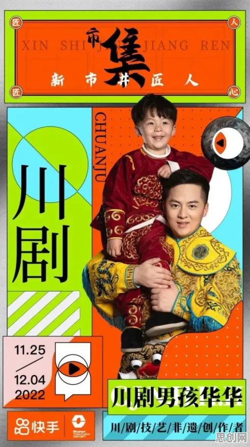 面对工业数字化转型，云计算架构告诉我们对文化传承的价值