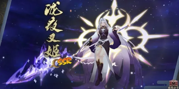 比良心放置挂机更爽的阴阳师来了！团队竞技玩法2026年度大作登陆苹果手机，好友组队激战烧脑策略，颠覆体验！