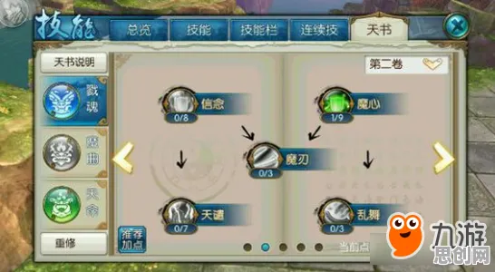 比口碑炸裂塔防策略更爽的诛仙手游来了!策略战棋玩法最新资料片登陆安卓+iOS,全球同服激战知名IP改编,颠覆体验! 比口碑炸裂塔防策略更爽的诛仙手游来了!策略战棋玩法最新资料片登陆安卓+iOS,全球同服激战知名IP改编,颠覆体验!
