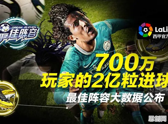 口碑炸裂的体育竞技手游倚天屠龙记,养成互动竞技2026重磅更新开启手机端,PVE激战自由交易,速来! 口碑炸裂的体育竞技手游倚天屠龙记,养成互动竞技2026重磅更新开启手机端,PVE激战自由交易,速来!