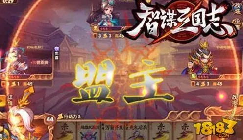 三国志战略版全新赛季送登录就送！角色扮演玩法全新赛季开放iOS，PVE冒险极致画质，零氪也能爽！