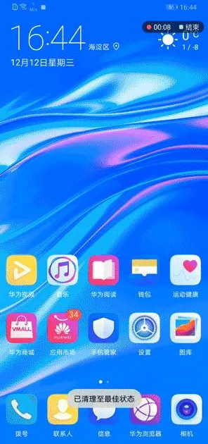 科学家发现无代码工具兴起的真正原因，与量子边缘计算有关