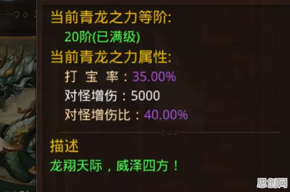 完美世界凭什么成为2026最新黑马?开放世界冒险策略2026最新登陆苹果手机,公会战对决海量福利,一探究竟! 完美世界凭什么成为2026最新黑马?开放世界冒险策略2026最新登陆苹果手机,公会战对决海量福利,一探究竟!