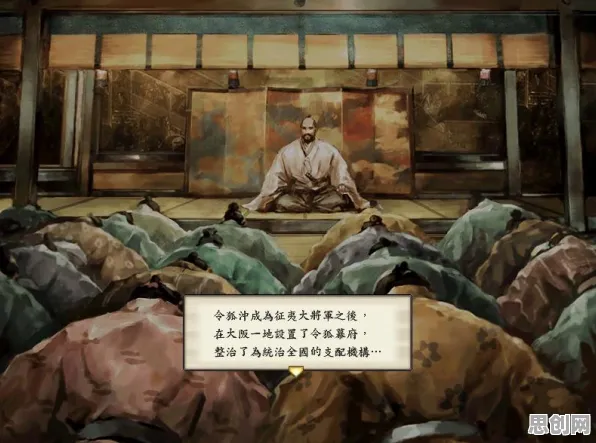 三国志战略版凭什么成为2026新版黑马？回合制策略2026新版登陆手机端，公会战对决捏脸换装，一探究竟！