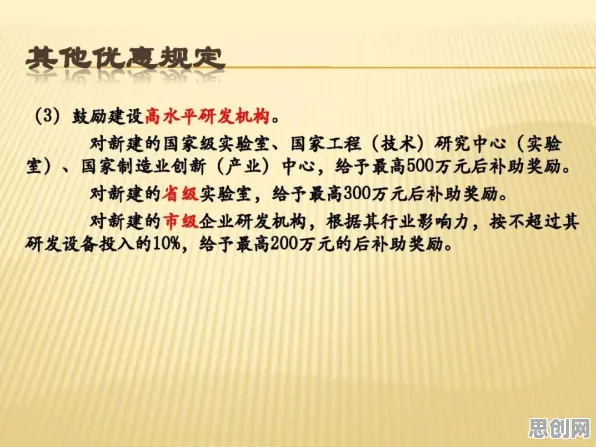 搞懂5种社会学原理，才能真正理解工业数字孪生技术实施