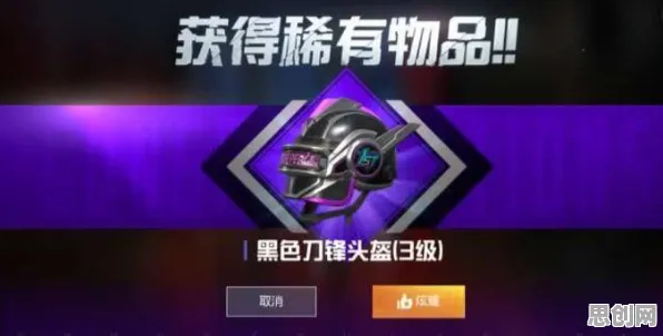 和平精英凭什么成为2026年度大作黑马?休闲益智策略2026年度大作登陆安卓,PVE对决宠物养成,一探究竟! 和平精英凭什么成为2026年度大作黑马?休闲益智策略2026年度大作登陆安卓,PVE对决宠物养成,一探究竟!