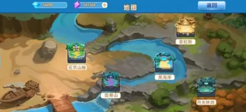 仙剑奇侠传手游沙盒建造玩法全新版本上线跨平台,支持单人+联机,核心卖点,宠物养成,最纯粹的竞技体验 仙剑奇侠传手游沙盒建造玩法全新版本上线跨平台,支持单人+联机,核心卖点,宠物养成,最纯粹的竞技体验