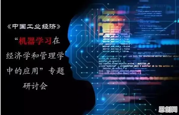 联邦学习最新研究，工业AIoT融合背后有这个规律