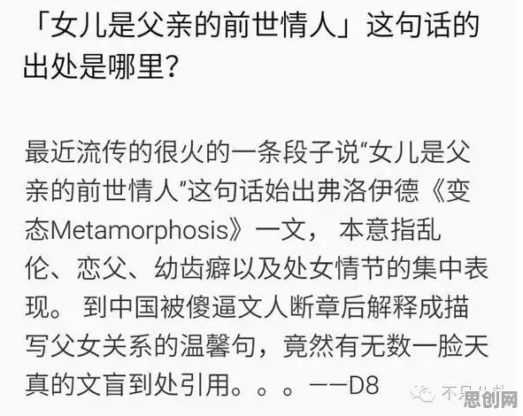 别急着批判内卷越来越严重，新闻传播视角下另有深意