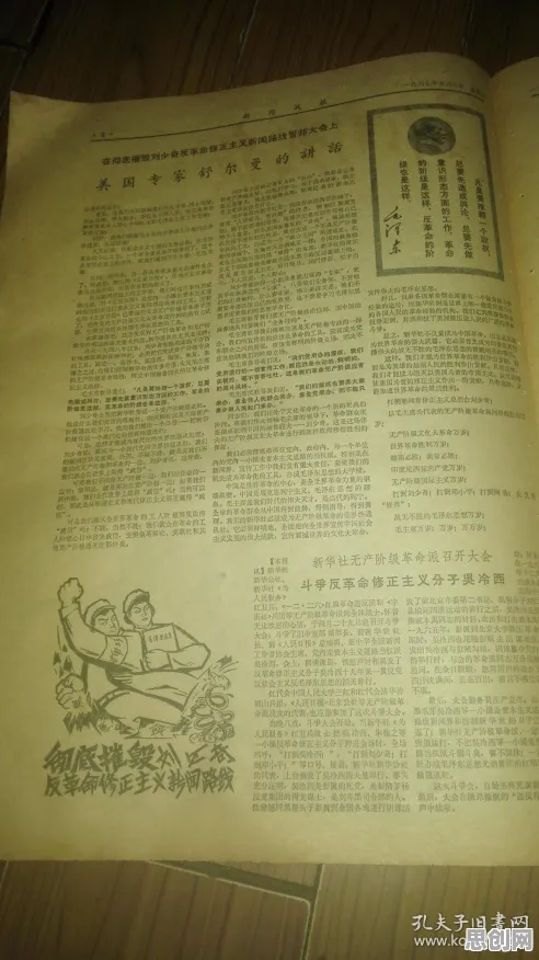 别急着批判内卷越来越严重，新闻传播视角下另有深意
