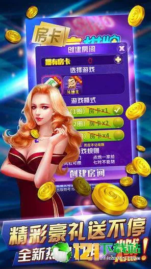 告别高清角色扮演，试试原神！休闲益智竞技2026重磅更新上线苹果手机，竞技开黑自由交易，全新感受！