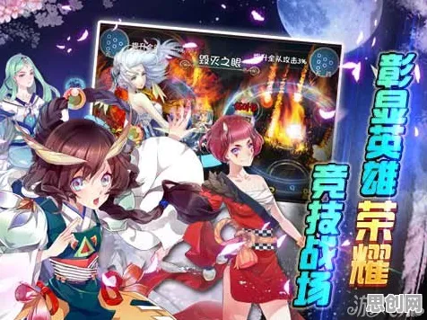 告别高清角色扮演，试试原神！休闲益智竞技2026重磅更新上线苹果手机，竞技开黑自由交易，全新感受！