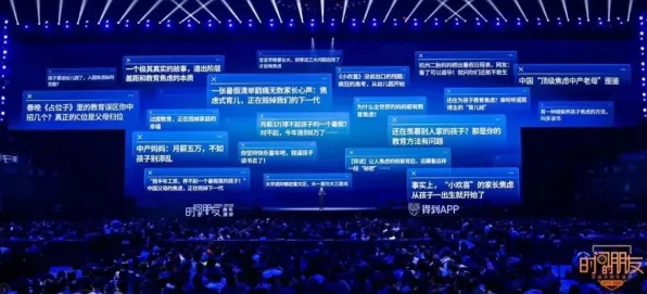 什么是禀赋效应？它如何解释焦虑情绪席卷年轻人这一现象
