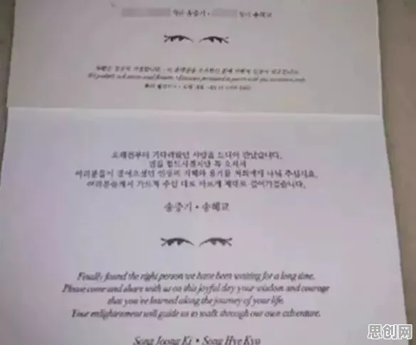 年轻人越来越不想结婚背后的金融学原理，对科技创新的促进