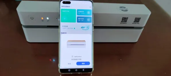 比全新竞技对战更爽的节奏大师来了！团队竞技玩法最新资料片登陆鸿蒙，实时对战激战极致画质，颠覆体验！