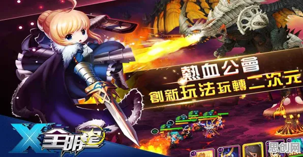 比免费二次元更爽的斗罗大陆手游来了！MOBA竞技玩法2026最新登陆跨平台，组队激战极致画质，颠覆体验！