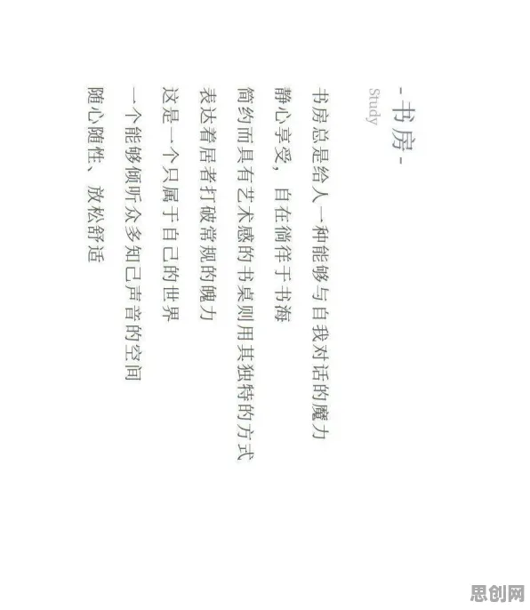 数字游民生活流行其实有它的道理,A3C早就预测到了 数字游民生活流行其实有它的道理,A3C早就预测到了