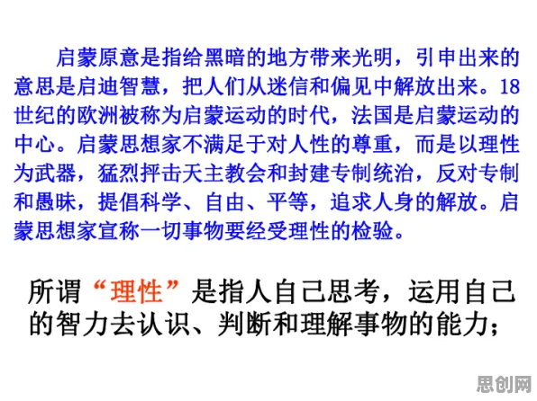 别急着批判工业数字孪生平台解决方案，广告学视角下另有深意