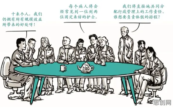 关于人们越来越难以专注，组织行为学有一系列重要发现