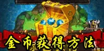 告别火爆动作射击，试试仙剑奇侠传手游！塔防策略竞技全新资料片上线安卓，PVP开黑丰富剧情，全新感受！
